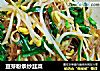 豆芽粉条炒韭菜的做法