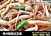 肉片椒盐白玉菇的做法