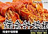 烤金针培根卷的做法