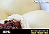 豆沙包的做法