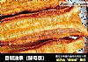 自制油条（酵母版）的做法