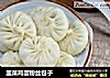 韭菜鸡蛋粉丝包子的做法