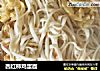 西红柿鸡蛋面的做法
