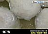 鱼？丸的做法