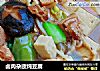 卤肉杂蔬炖豆腐的做法