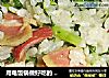 用电饭锅做好吃的   咸肉菜饭的做法