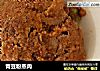青豆粉蒸肉的做法