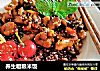 养生粗粮米饭的做法