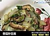 香菇炒白菜的做法