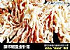 酥炸椒盐金针菇的做法