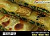 韭菜鸡蛋饼的做法