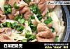 白菜肥肠煲的做法