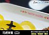 巧虎米饭（二）的做法