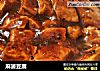 麻婆豆腐的做法
