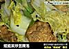 娃娃菜炒豆腐泡的做法