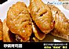 砂锅烤鸡翅的做法