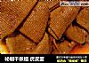 秘制千张结 虎皮蛋的做法