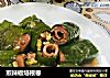 煎辣椒培根卷的做法