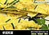 虾皮煎蛋的做法