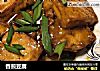 香煎豆腐做法（72）的做法