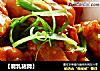 【腐乳猪蹄】的做法