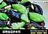蒜香丝瓜炒木耳的做法