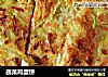 蔬菜鸡蛋饼的做法