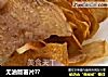无油版薯片?的做法