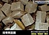 排骨烘豆腐的做法