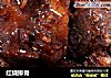 红烧排骨做法(211)的做法
