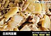 白菜炖豆腐的做法