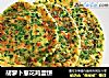 胡萝卜葱花鸡蛋饼的做法