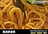 葱油黄面条的做法