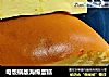 电饭锅版海绵蛋糕的做法