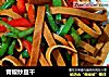 青椒炒豆干的做法