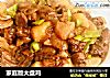 家庭版大盘鸡的做法