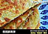 香煎鲜肉饼的做法