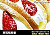 草莓抱抱卷的做法