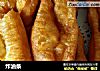 炸油条的做法