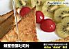 蜂蜜香酥吐司片的做法