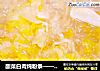 酸菜白肉炖粉条——简易版的做法
