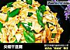 尖椒干豆腐的做法