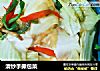 清炒手撕包菜的做法