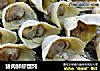 猪肉鲜虾馄饨的做法