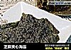 芝麻夹心海苔的做法
