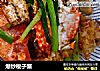 爆炒梭子蟹的做法