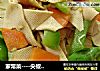 家常菜----尖椒炒干豆腐的做法