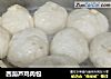 西葫芦鸡肉包的做法