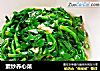 素炒养心菜的做法