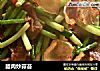 腊肉炒蒜苔的做法